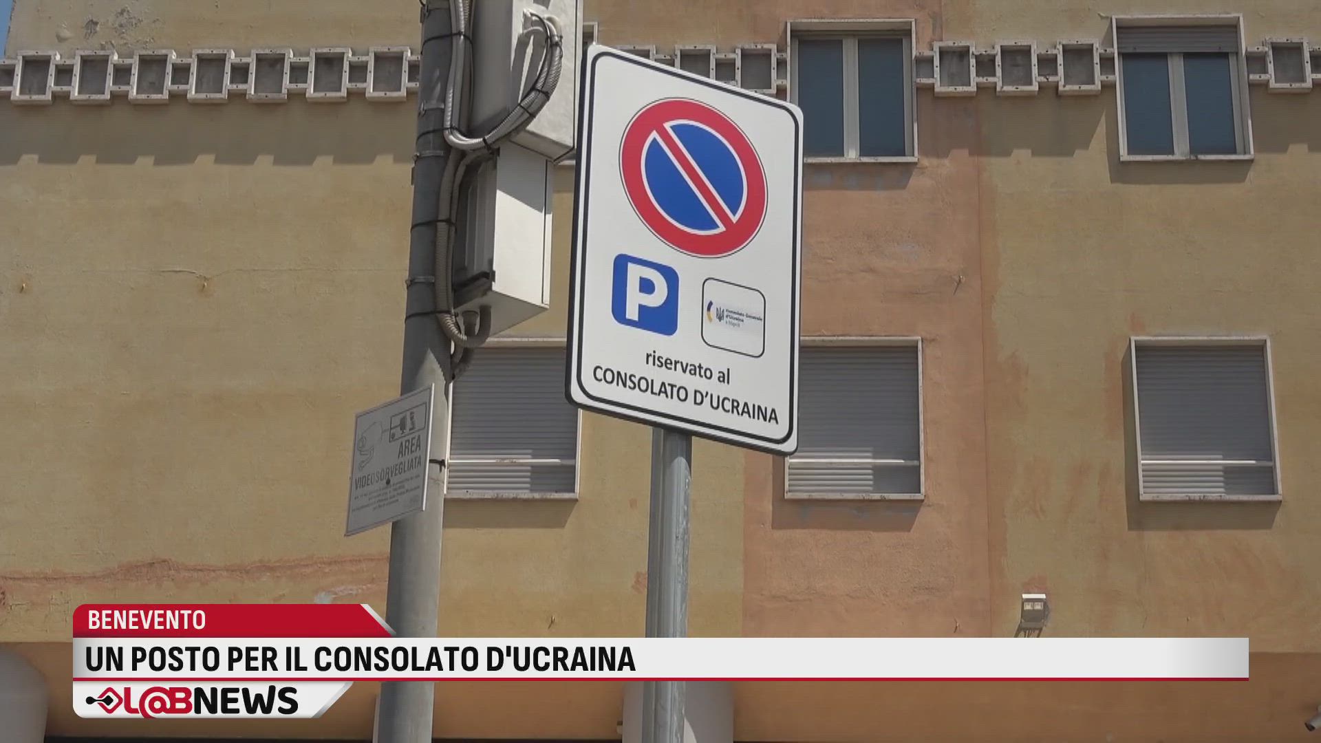 Un posto per il consolato d'Ucraina